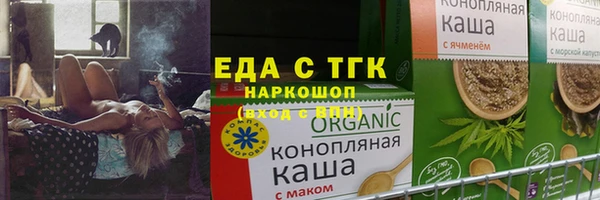 дживик Беломорск
