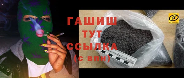 скорость Балахна
