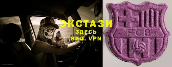 прущий лед Баксан