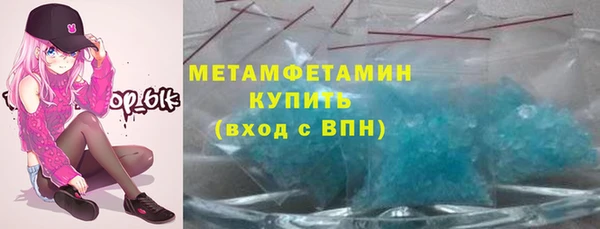 кокаин Михайлов