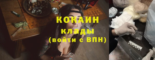 прущий лед Баксан