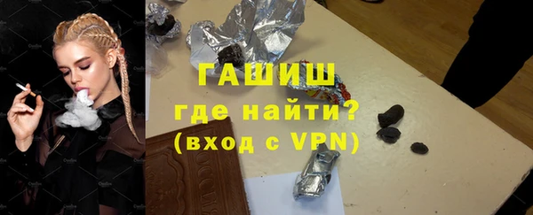 прущий лед Баксан