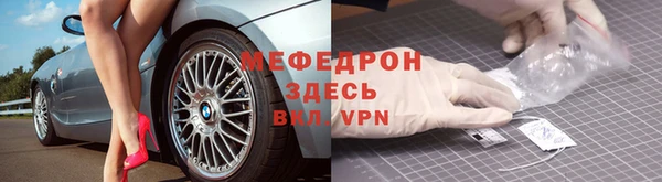 дистиллят марихуана Белокуриха