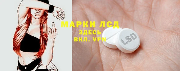 дживик Беломорск