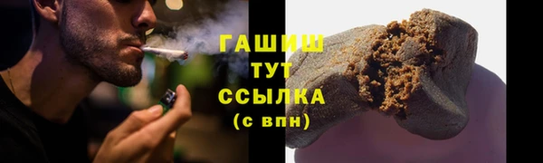 скорость Балахна