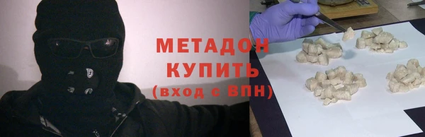 прущий лед Баксан