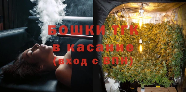 соль ск Белоозёрский