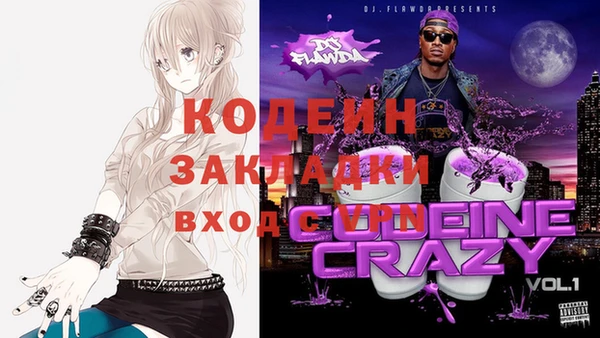 соль ск Белоозёрский