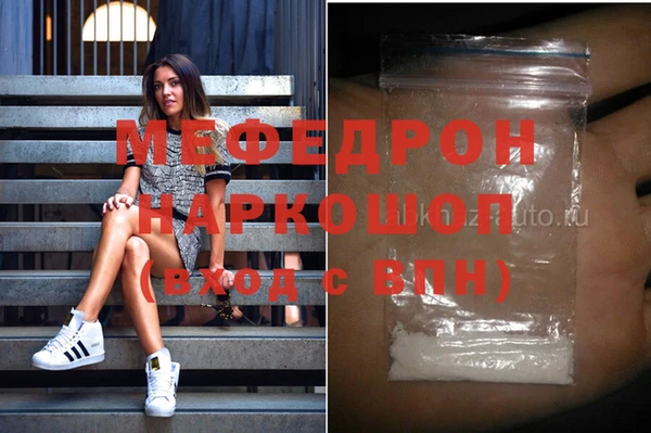 МДПВ Михайловка