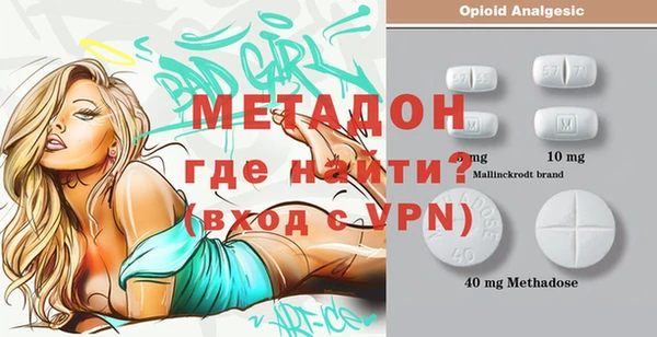 кокаин Михайлов