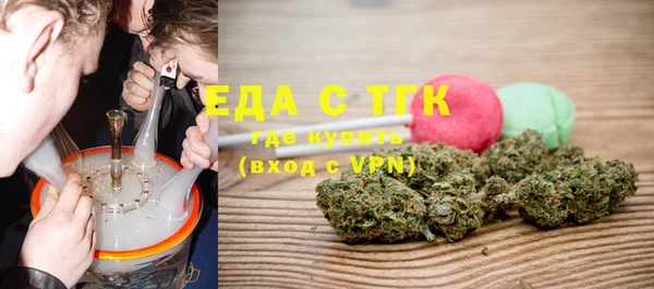 прущий лед Баксан