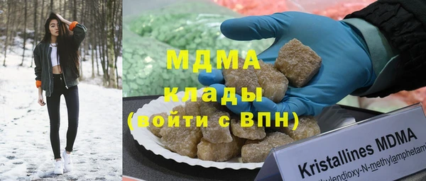 дживик Беломорск