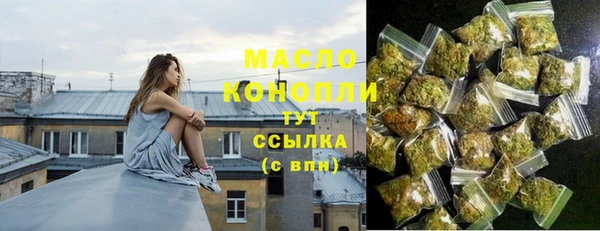 прущий лед Баксан
