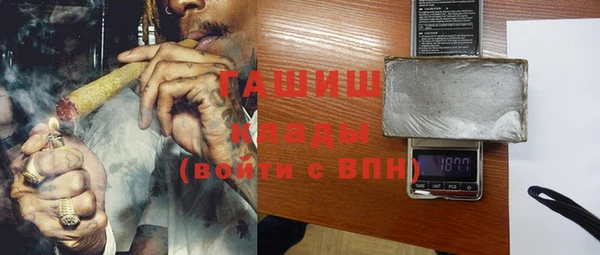 прущий лед Баксан