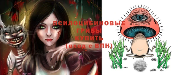 дистиллят марихуана Белокуриха
