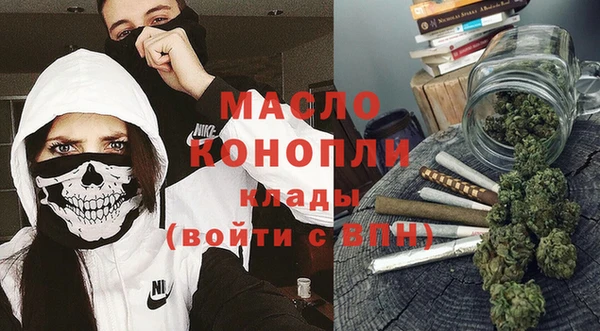 дурь Михайловск