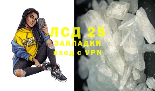 скорость Балахна